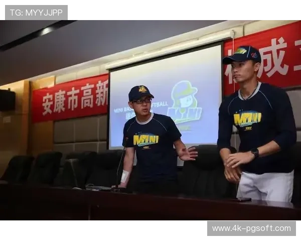 基层教练访谈：探讨垒球青训体系建设与人才培养