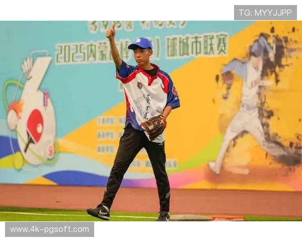 从竞技赛场到群众体育,垒球运动展现多元价值 从竞技赛场到群众体育,垒球运动展现多元价值