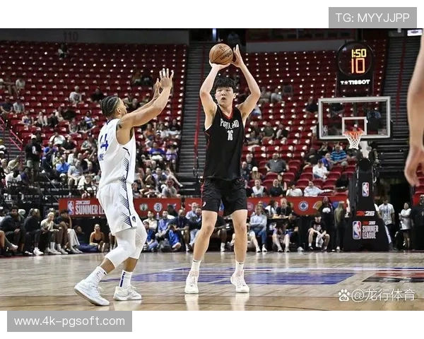 开拓者将杨瀚森下放至G联盟混音队 开拓者将杨瀚森下放至G联盟混音队