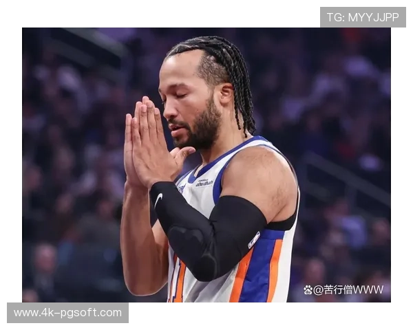 布伦森场均得分创生涯新高,尼克斯后卫跻身MVP讨论 布伦森场均得分创生涯新高,尼克斯后卫跻身MVP讨论