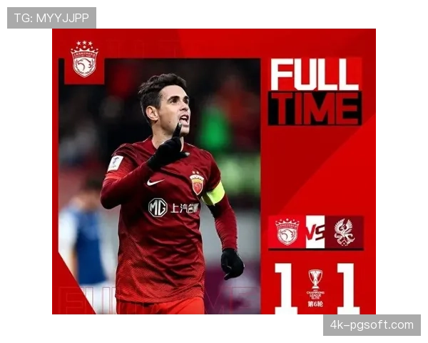 前巴西国脚奥斯卡与上海海港完成一年续约